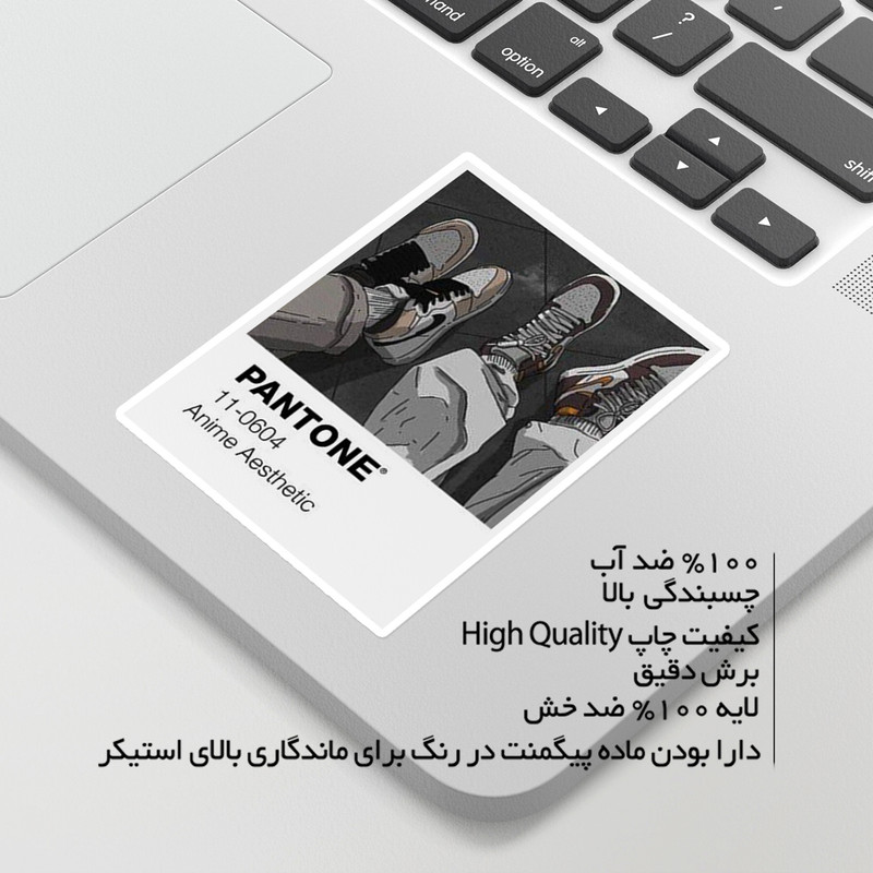 استیکر لپ تاپ ماسا دیزاین طرح کفش مدل STK1403