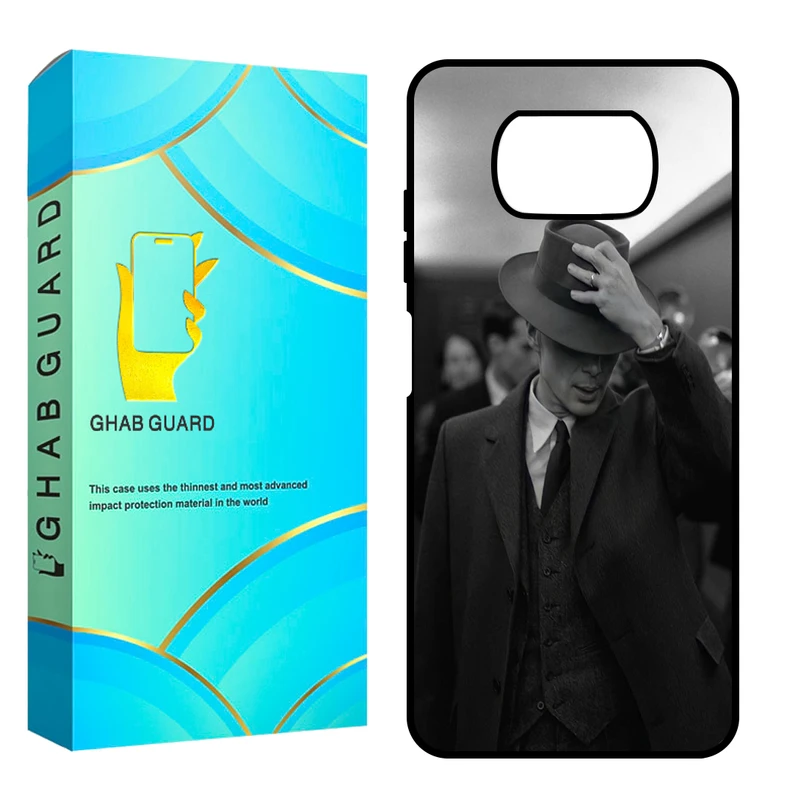 کاور قاب گارد مدل CHAPGHAB مناسب برای گوشی موبایل شیائومی Poco X3 / X3 Pro