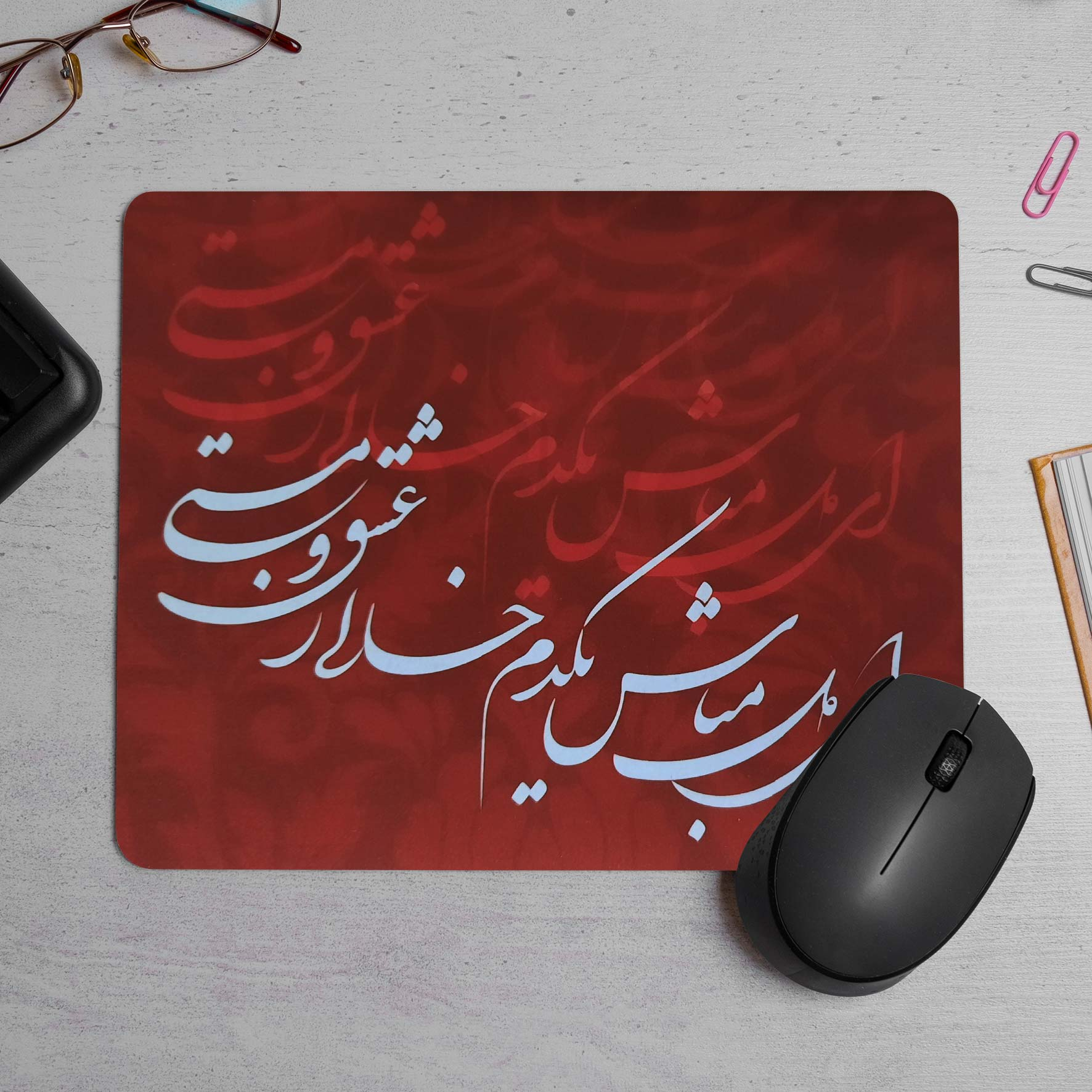 ماوس پد مدل شعر