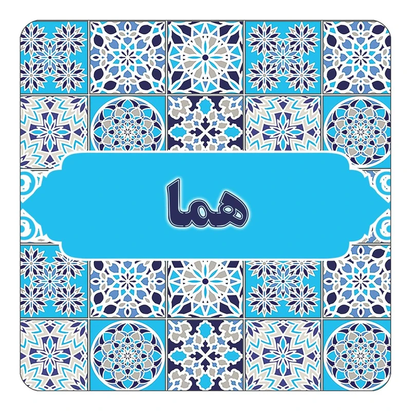 مگنت کاکتی طرح اسم هما مدل اسلیمی کد mg27243