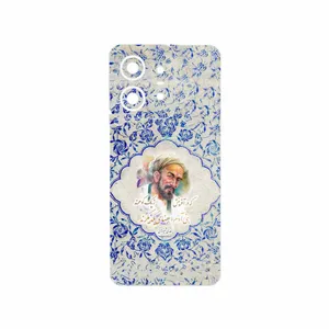 MAHOOT Saadi Cover Sticker for Motorola Edge 50 Pro