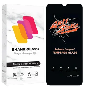 Shahr Glass ANTTS Screen Protector For Xiaomi Redmi 8A