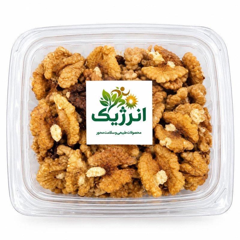 مغز گردو انرژیک - 200 گرم