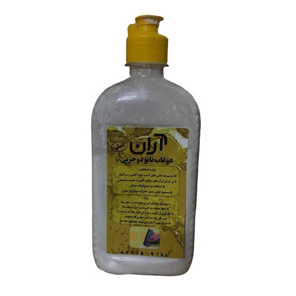 دوغاب دوجزئی نانو آران کد 01 وزن 532 گرم