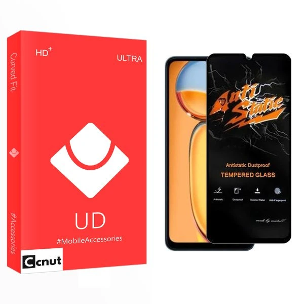 محافظ صفحه نمایش کوکونات مدل UD Antistatic مناسب برای گوشی موبایل شیائومی Poco C65