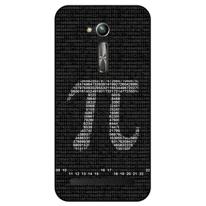 Megafone Pi Digits 7240 Cover For Asus Zenfone Go / ZB452KG