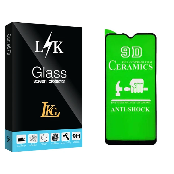محافظ صفحه نمایش ال کا جی مدل LK Glass مناسب برای گوشی موبایل سامسونگ Galaxy A70/A70S