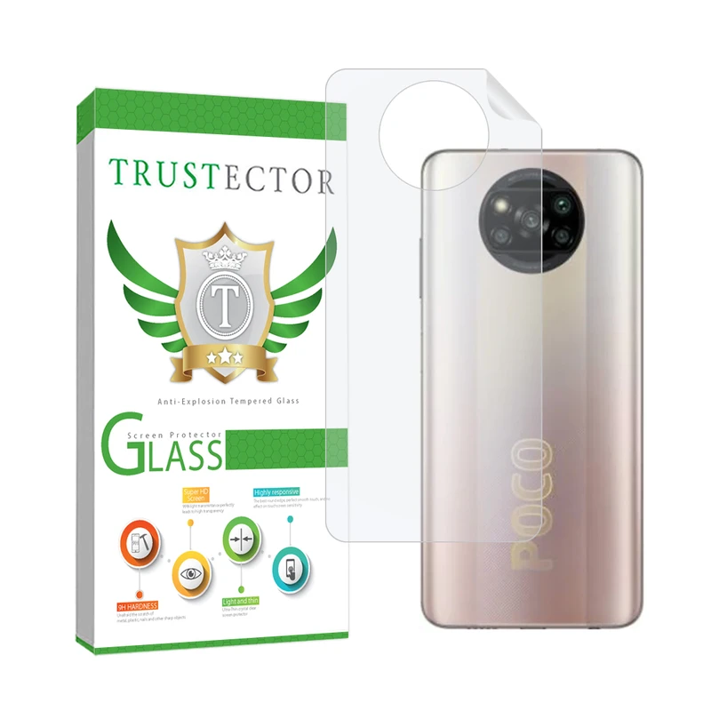 محافظ پشت گوشی نانو تراستکتور مدل MTBJELT مناسب برای گوشی موبایل شیائومی Poco X3 Pro