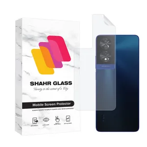 Shahr Glass NANOMTSH Nano Back Protector For TCL 40 NxtPaper