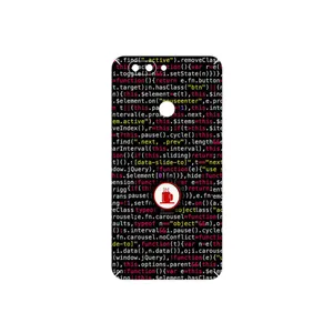 MAHOOT Programming 1 Cover Sticker for Elephone P8 Mini