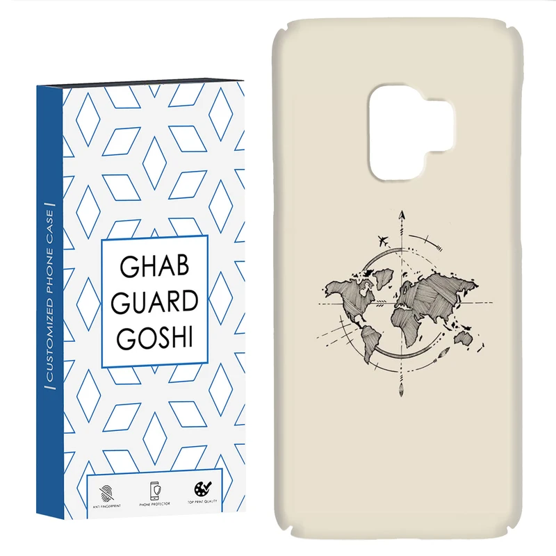 کاور قاب گارد گوشی طرح نقشه کد Dimo-175 مناسب برای گوشی موبایل سامسونگ Galaxy S9