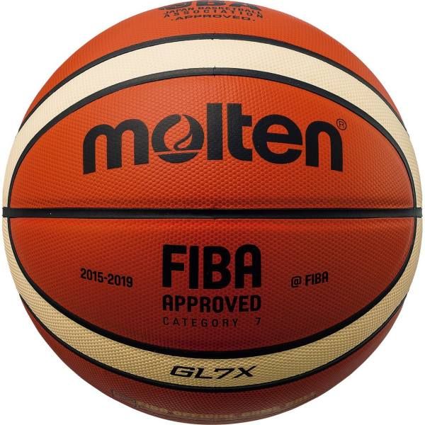 توپ بسکتبال مولتن مدل FIBA APPROVED