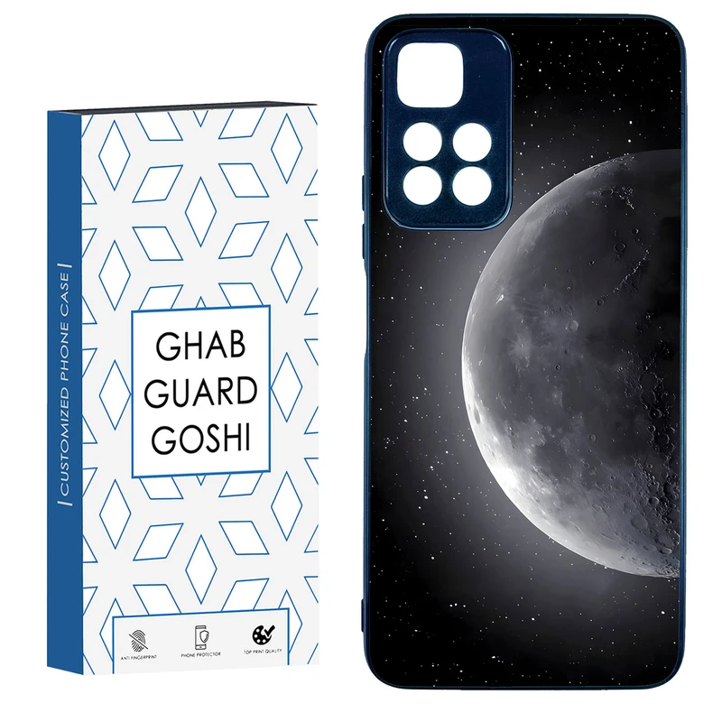 کاور قاب گارد گوشی طرح ماه کد TPU-077 مناسب برای گوشی موبایل شیائومی Redmi Note 11 Pro Plus 5G