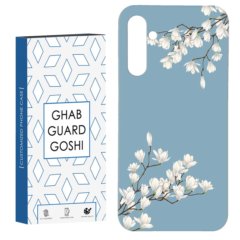 کاور قاب گارد گوشی طرح  شکوفه ونگوگ کد Dimo-664 مناسب برای گوشی موبایل سامسونگ Galaxy S23 Fe