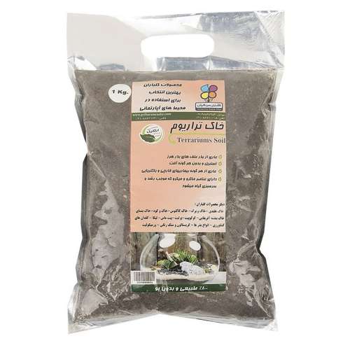 خاک تراریوم شرکت گلباران سبز گیلان مدل GPS1 وزن 1 کیلوگرم بسته 36 عددی