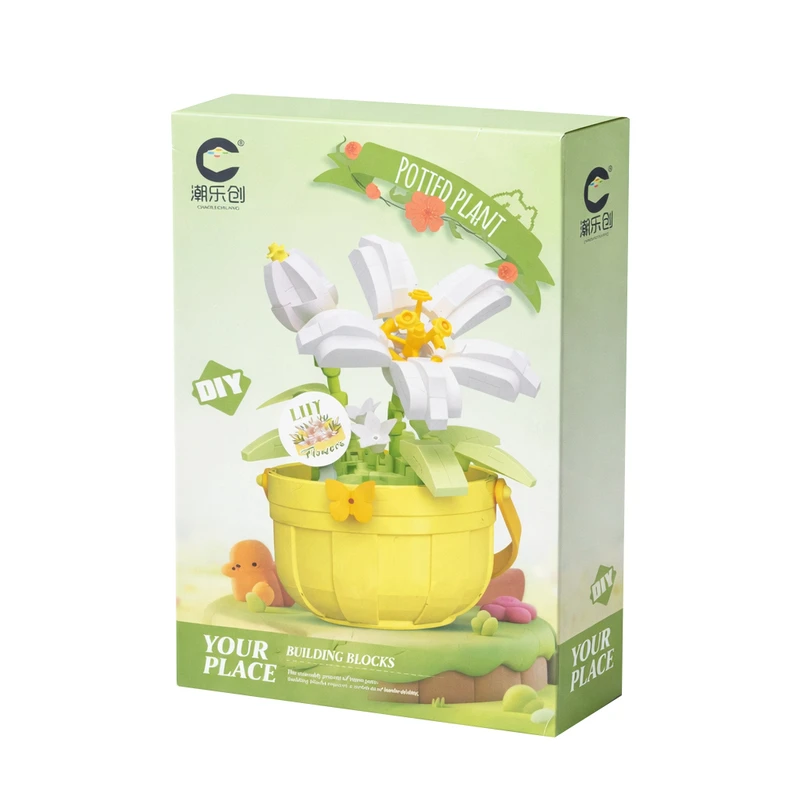 ساختنی 208 تکه مدل گل سوسن کد 7479