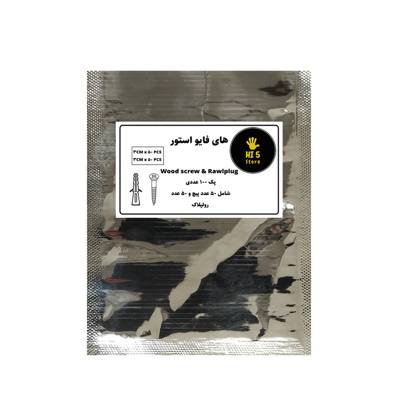 پیچ و رولپلاک های فایو استور مدل HI5-3CM بسته 100 عددی