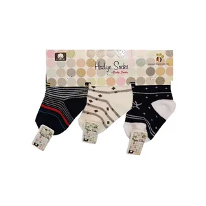 جوراب نوزادی هدیه کد P84-2 مجموعه 3 عددی