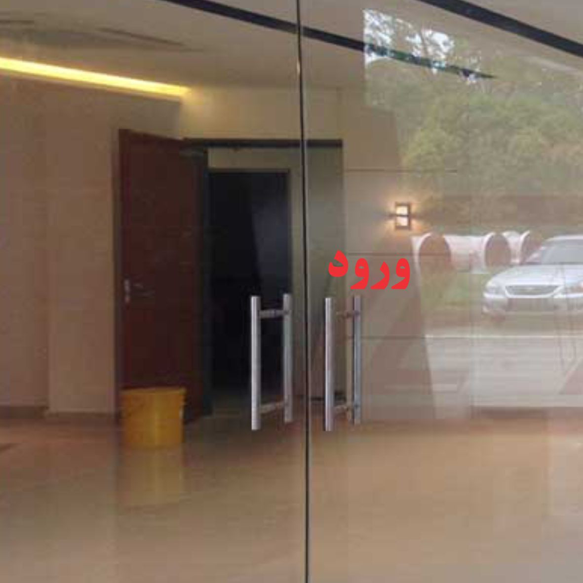 برچسب ورود مهدیار کد BV100 برچسب ورود مهدیار کد BV100