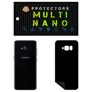MULTI NANO X-F1M Back Skin For Samsung Galaxy S Lite