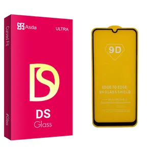 Asda DS glass Screen Protector For Samsung Galaxy A20s