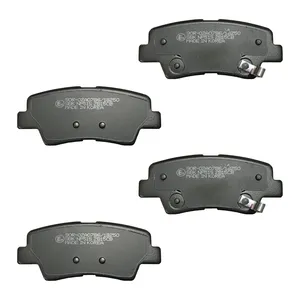  لنت ترمز عقب های-کیو مدل SP1239 مناسب برای چانگان CS35