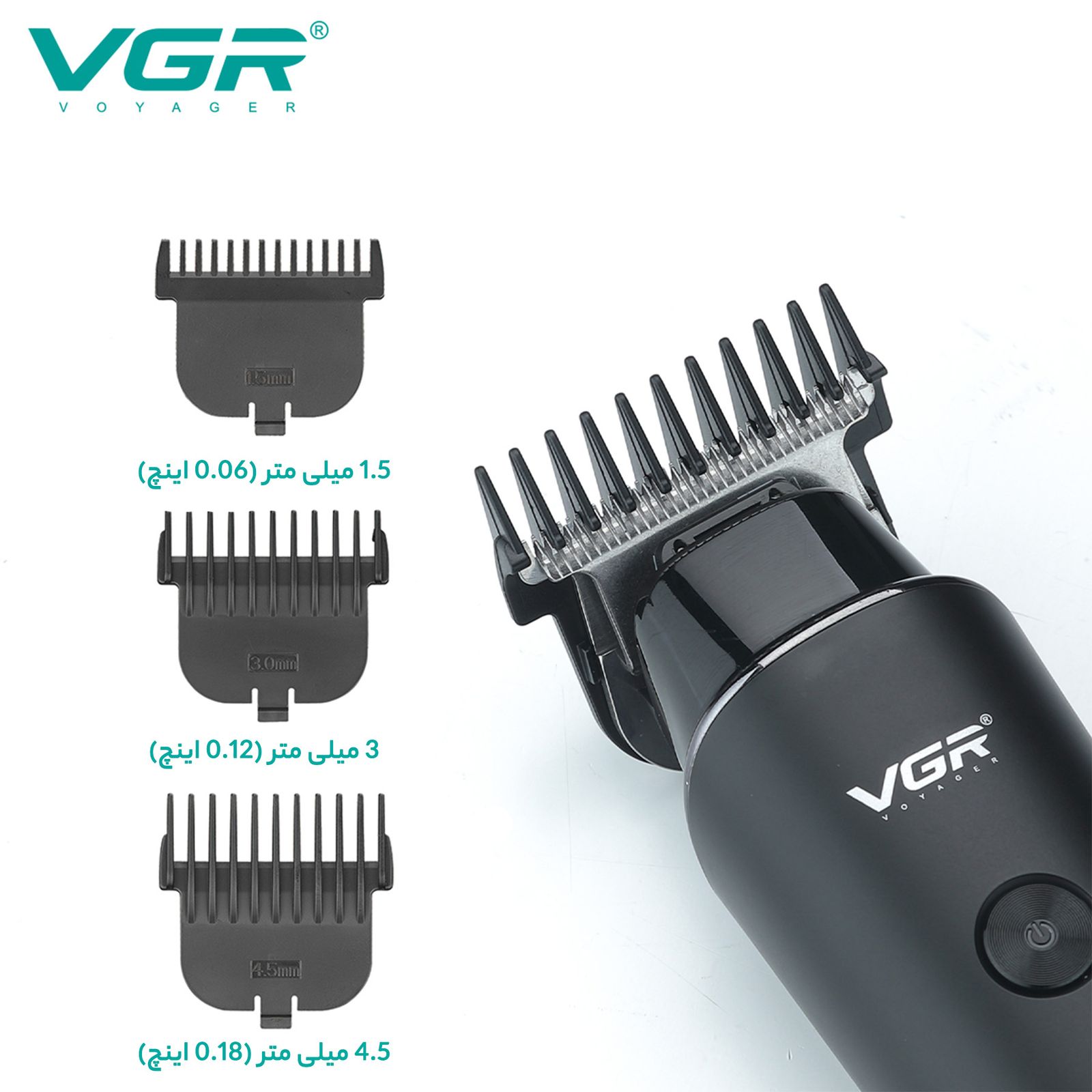 ماشین اصلاح موی سر و صورت وی جی ار مدل professional V00933 -  - 7