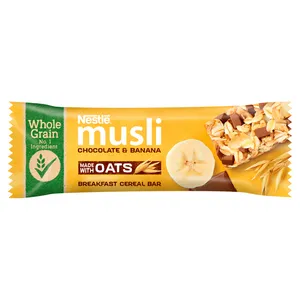 سریال بار جودوسر موز  و شکلات نستله - 35 گرم