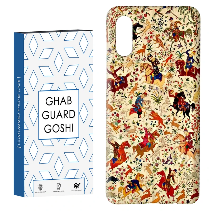 کاور قاب گارد گوشی طرح سنتی کد Dimo-510 مناسب برای گوشی موبایل سامسونگ Galaxy A02 / M02