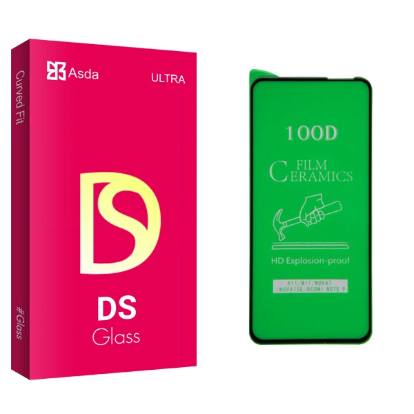 محافظ صفحه نمایش آسدا مدل DS glass مناسب برای گوشی موبایل سامسونگ Galaxy A11