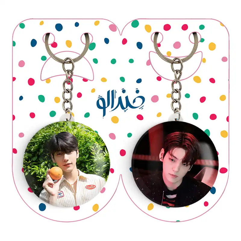 جاکلیدی خندالو مدل سوبین گروه تی اکس تی TXT کد 2002820022 مجموعه 2 عددی