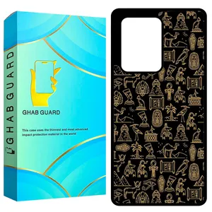 Ghab Guard GCHPS20U Cover For Samsung Galaxy S20 Ultra 4G / Galaxy S20 Ultra 5G