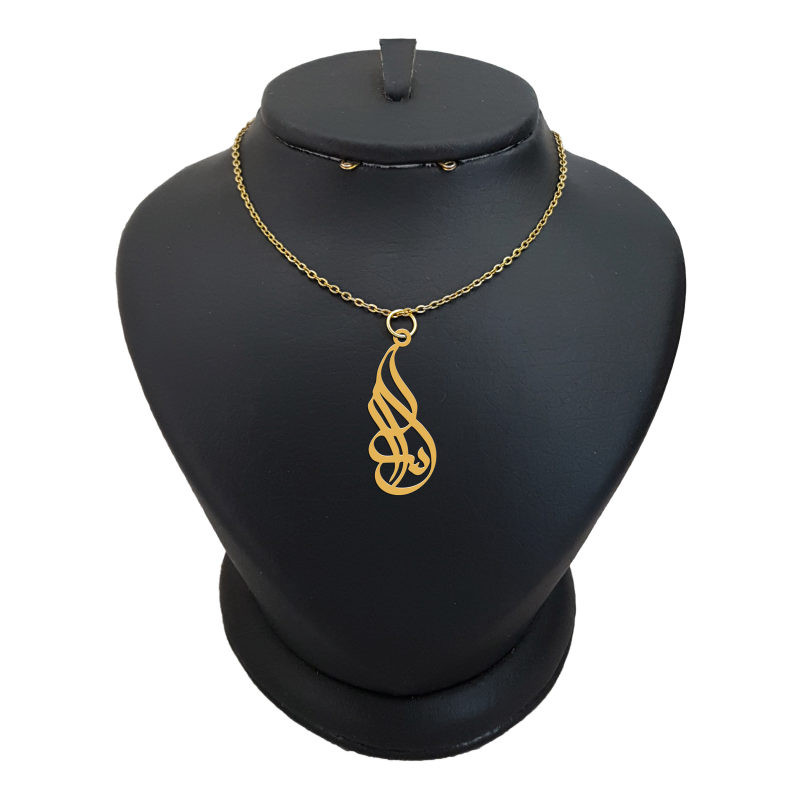 گردنبند طلا 18 عیار دخترانه لیردا مدل اسرا کد akm 020