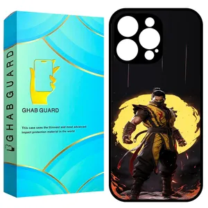 Ghab Guard GCHP16P Cover for Apple iPhone 16 Pro