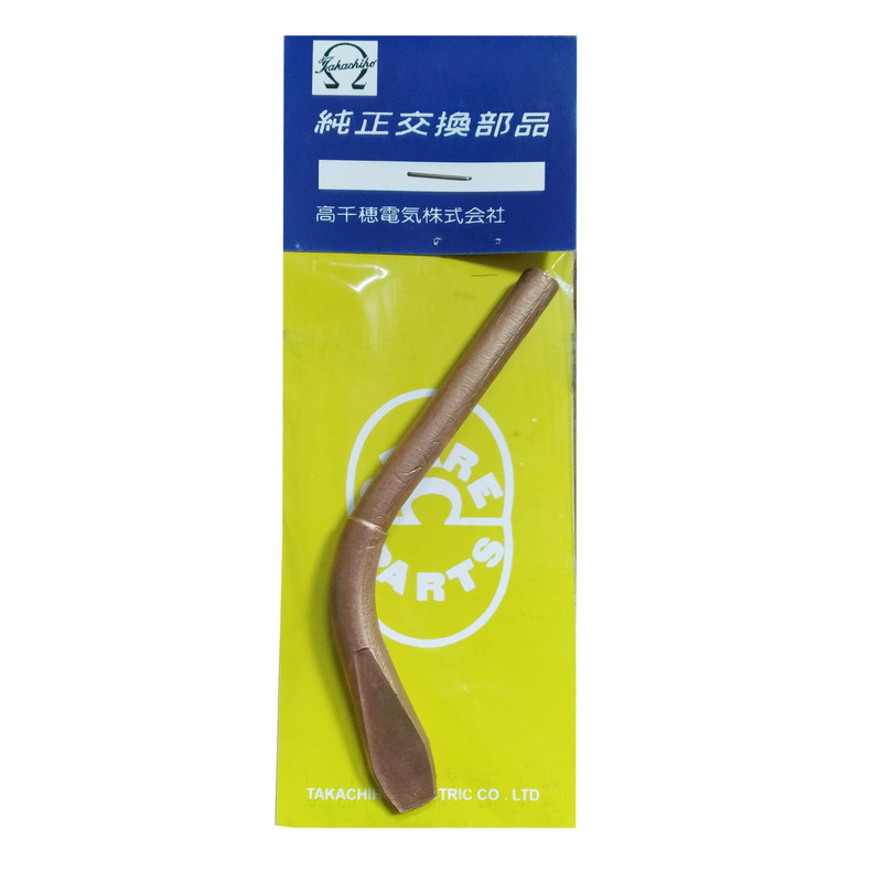 نوک هویه تاکاچیهو مدل تبری کد 120w - 180w طرح مس نوک هویه تاکاچیهو مدل تبری کد 120w - 180w طرح مس