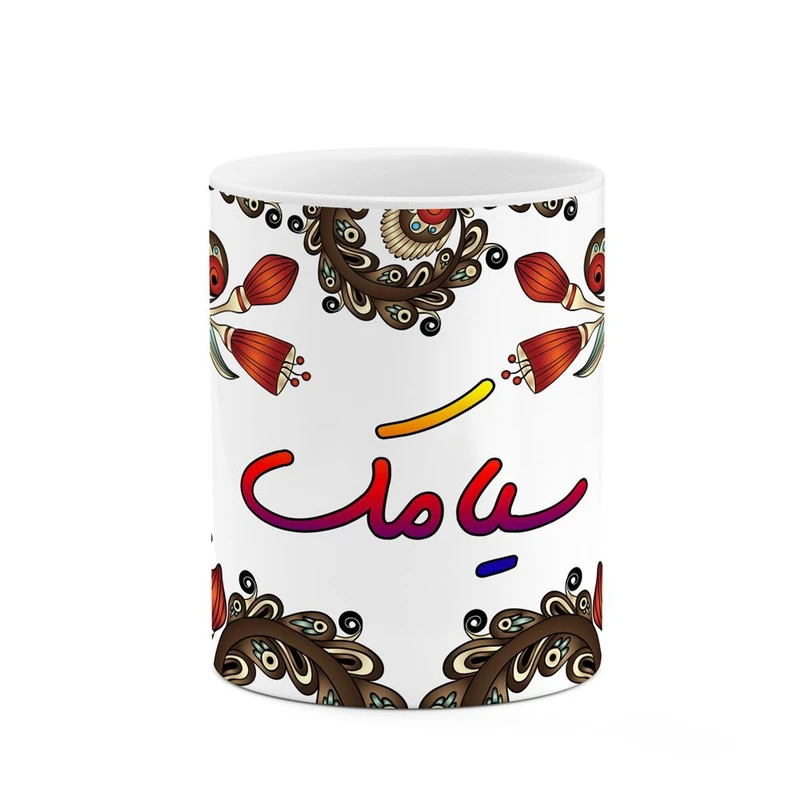 ماگ کاکتی مدل اسم سیامک طرح سنتی گل و بته کد mgh45701