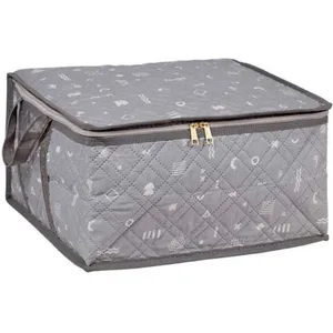 باکس لباس هومتکس مدل 005