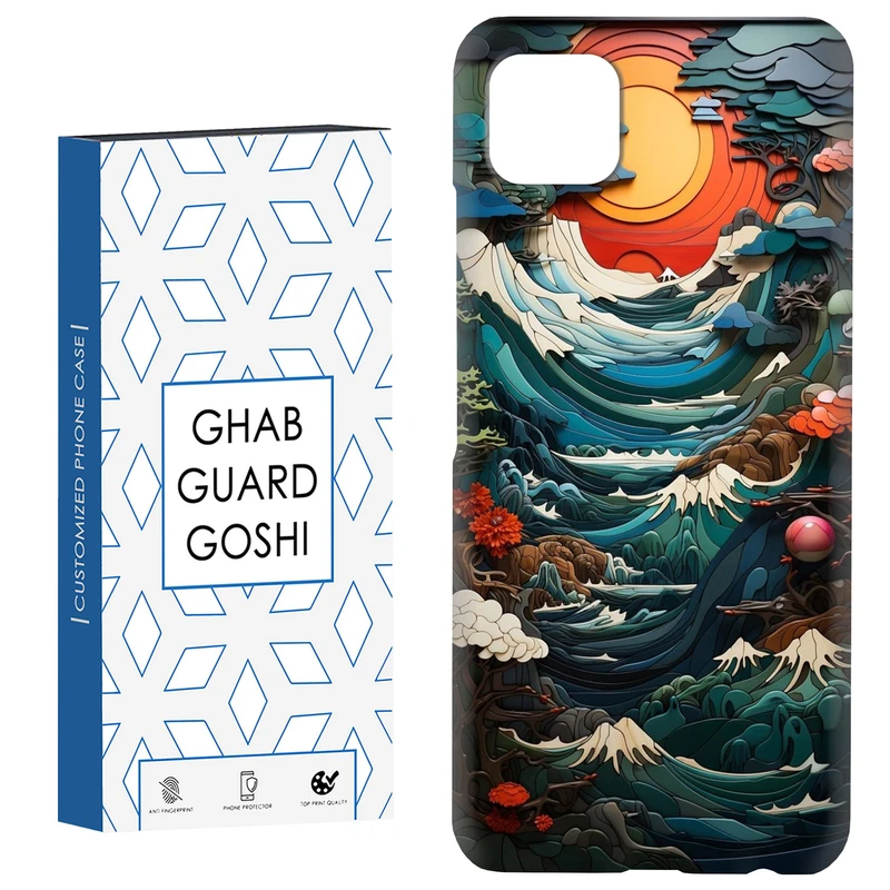 کاور قاب گارد گوشی طرح منظره کد Dimo-205 مناسب برای گوشی موبایل سامسونگ  GALAXY A22 5G
