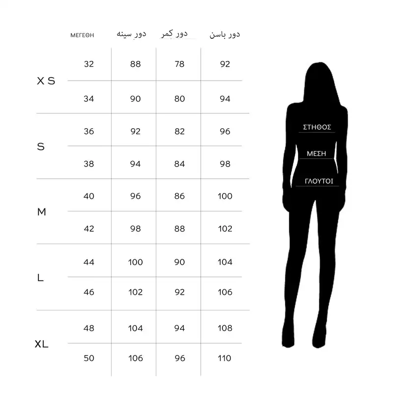 مایو زنانه ایسوس مدل F100337