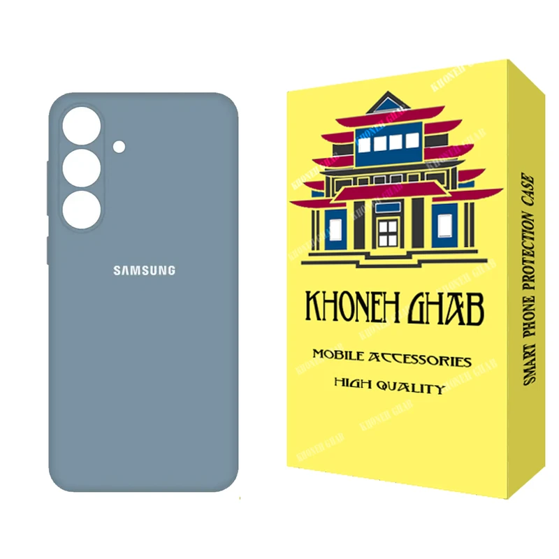 کاور خونه قاب مدل سیلیکونی مناسب برای گوشی موبایل سامسونگ Galaxy S25 FE