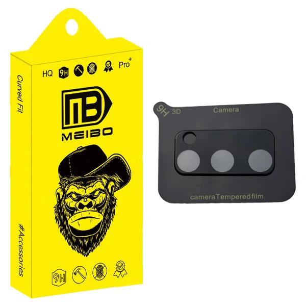 محافظ لنز دوربین میبو مدل 3D مناسب برای گوشی موبایل سامسونگ Galaxy S20 FE