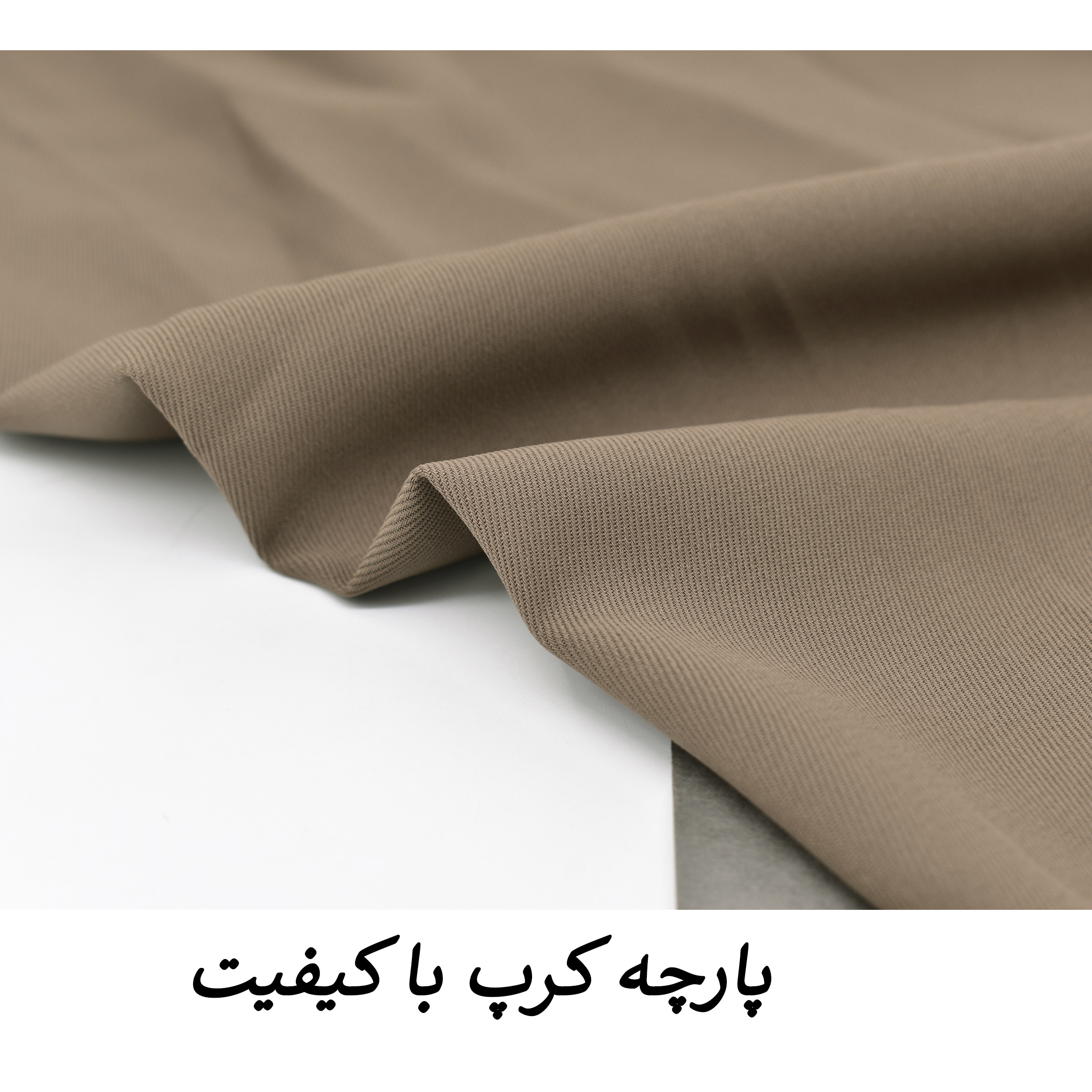 دامن پلیسه‌دار زنانه مدل آیسن کد M5178 رنگ خاکی