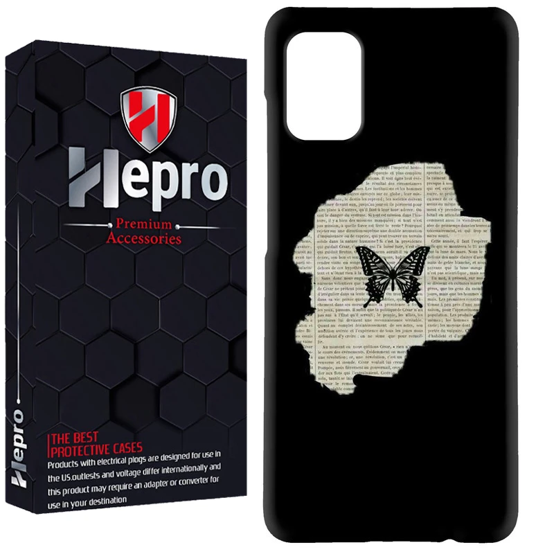 کاور هپرو مدل RC مناسب برای گوشی موبایل سامسونگ Galaxy A51