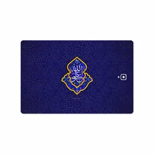 برچسب پوششی ماهوت مدل Ali-ibn-Abi-Talib مناسب برای تبلت سامسونگ Galaxy Tab S3 9.7 2017 T820
