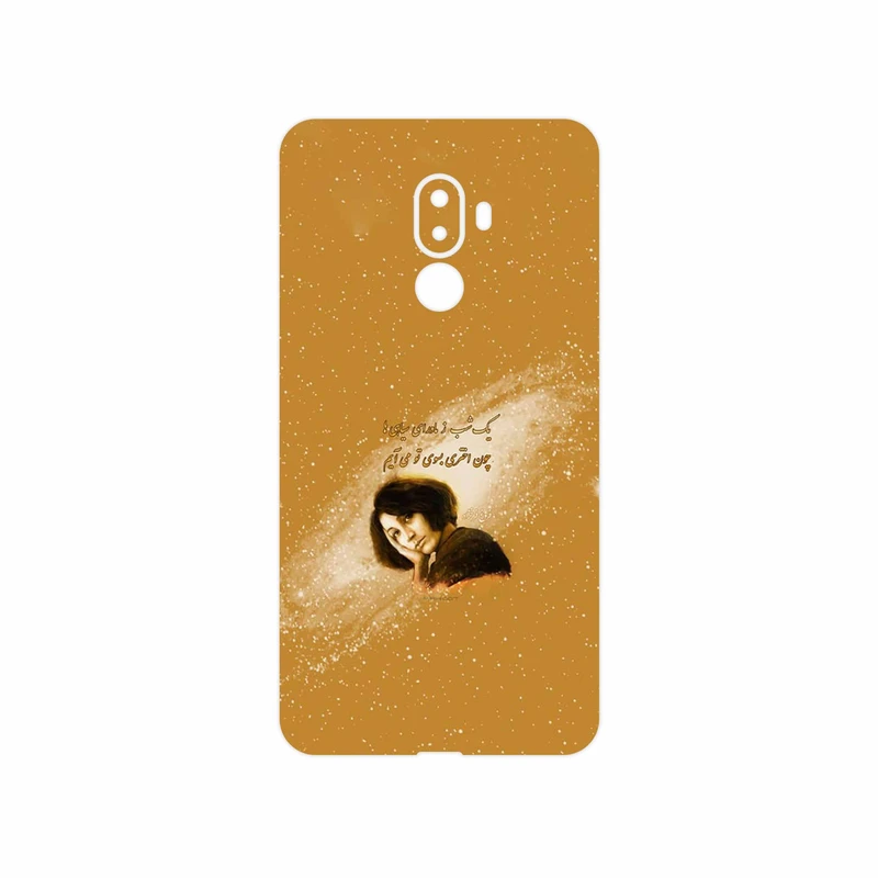 برچسب پوششی ماهوت مدل Forough Farrokhzad مناسب برای گوشی موبایل جی ال ایکس shahab
