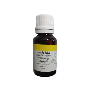 رنگ مصنوعی خوراکی مجاز زرد آمیتیدا - 50 گرم
