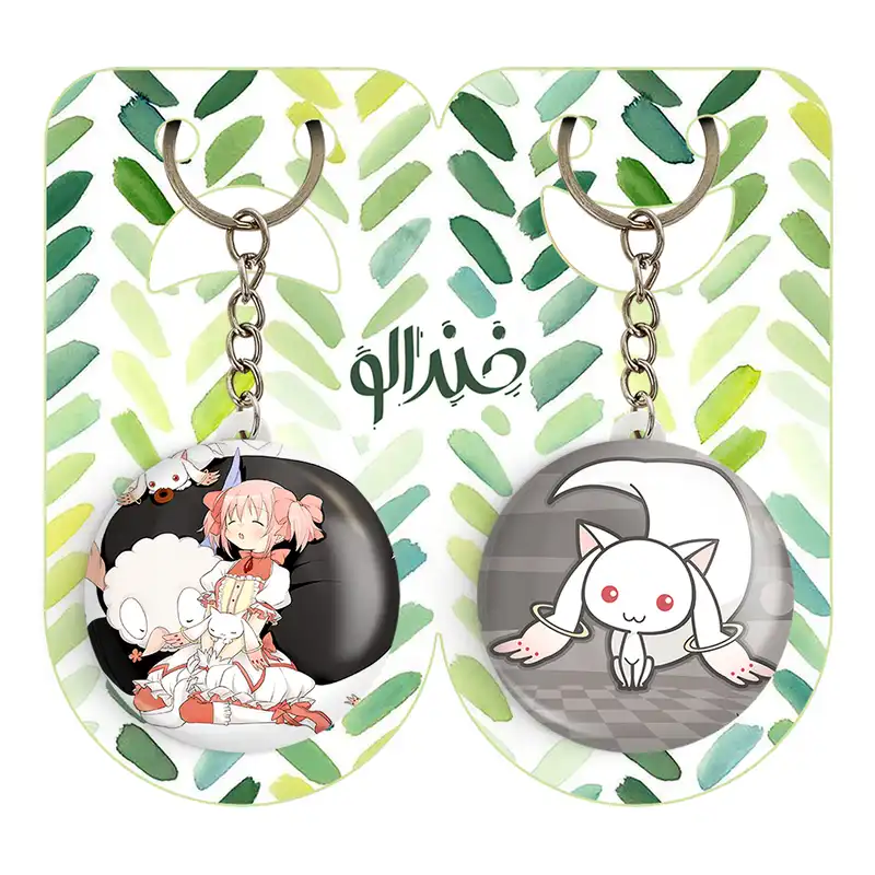 جاکلیدی خندالو مدل مادوکا کانام انیمه مجیک مادوکا کد 1838718382 مجموعه 2 عددی