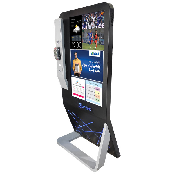 کیوسک لمسی ایستاده یونیتک مدل UKT 55 WONDER