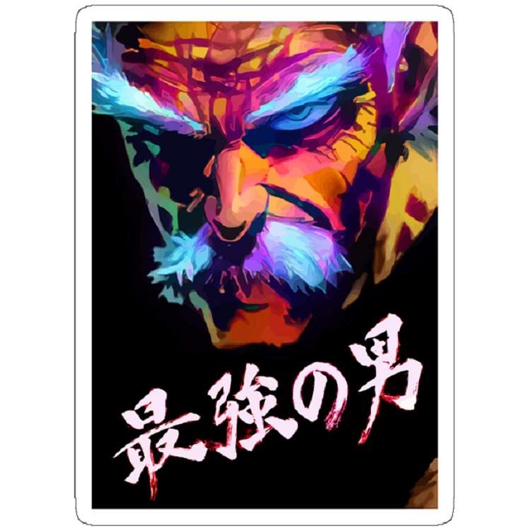 استیکر مدل The Neon Strongest Man