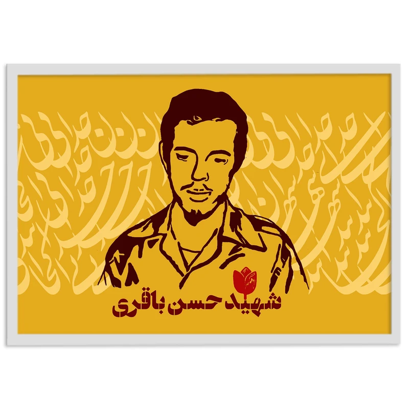 تابلو بکلیت طرح شهید حسن باقری مدل W-s2134